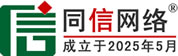 梅河口道路救援补胎