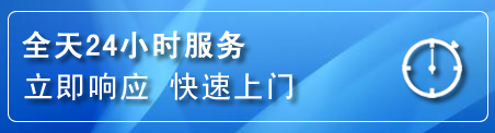 梅河口上门补胎电话