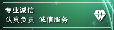 梅河口道路救援电话